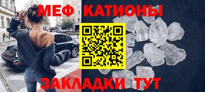 амф Изобильный