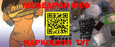 сатива Ипатово