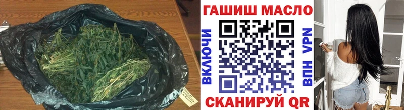 Дистиллят ТГК гашишное масло  Луховицы 