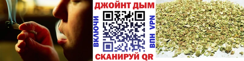 Канабис LSD WEED  Луховицы 